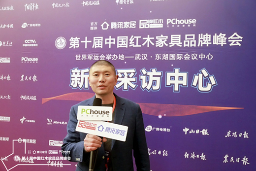 熱烈祝賀古森紅木榮獲“2019紅木家具十大受歡迎品牌”等三項(xiàng)榮譽(yù)