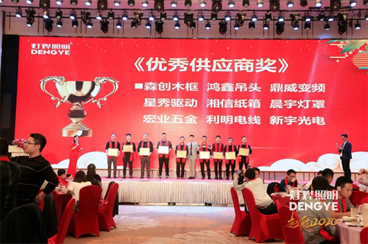 ��������2019���ʢ���ڹ��(zh��n)¡���e��