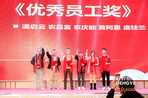 ��������2019���ʢ���ڹ��(zh��n)¡���e��