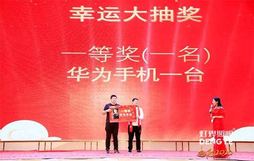 ��������2019���ʢ���ڹ��(zh��n)¡���e��