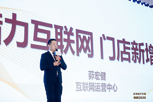 ����2020 ���ȫ��λ�x���_��������