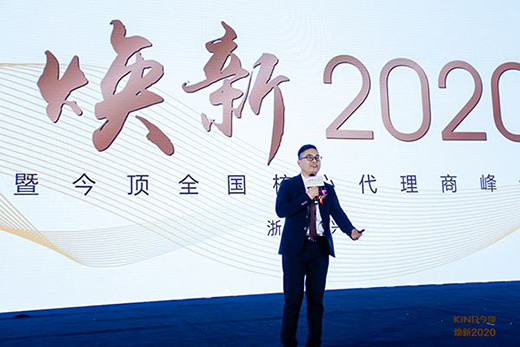 ����2020 ���ȫ��λ�x���_��������