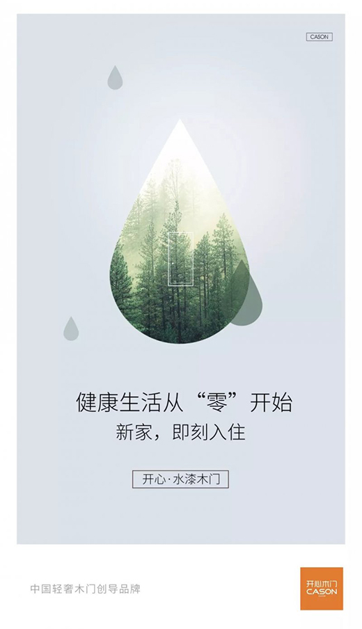 �_��ľ�T|2020�꣬�Ԑ�֮�����ġ��㡱�_ʼ