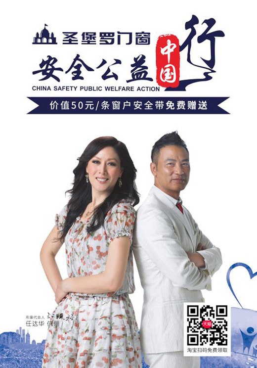 ʥ���_���w�T�����������17�q��