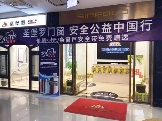 ʥ���_���w�T��������ã�17�q��