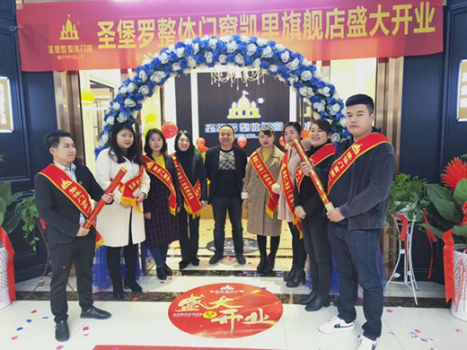 ʥ���_���w�T�����������17�q��