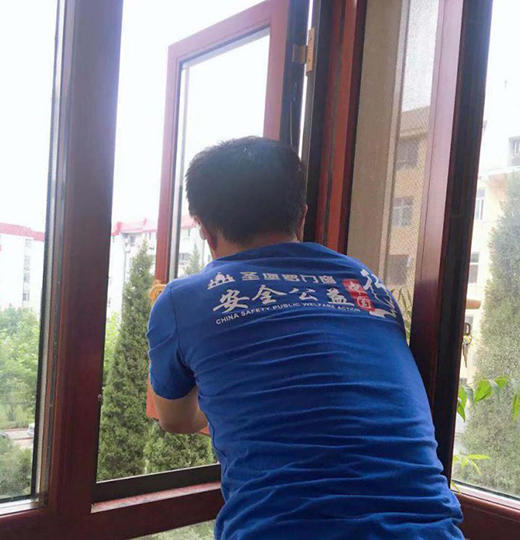 ʥ���_���w�T�����������17�q��