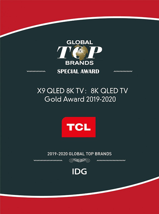 �Լ��g(sh��)��(chu��ng)�����@���I(l��ng)ȫ��?q��)��?TCL���@IDG���(xi��ng)��(ji��ng)