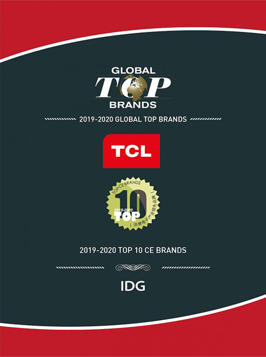 �Լ��g(sh��)��(chu��ng)�����@���I(l��ng)ȫ��?q��)��?TCL���@IDG���(xi��ng)��(ji��ng)