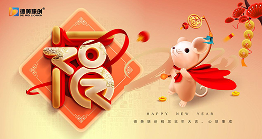 ��ϲ��ϲ������(li��n)��(chu��ng)ȫ�X�Ҿ��́�ůů�´�ף��