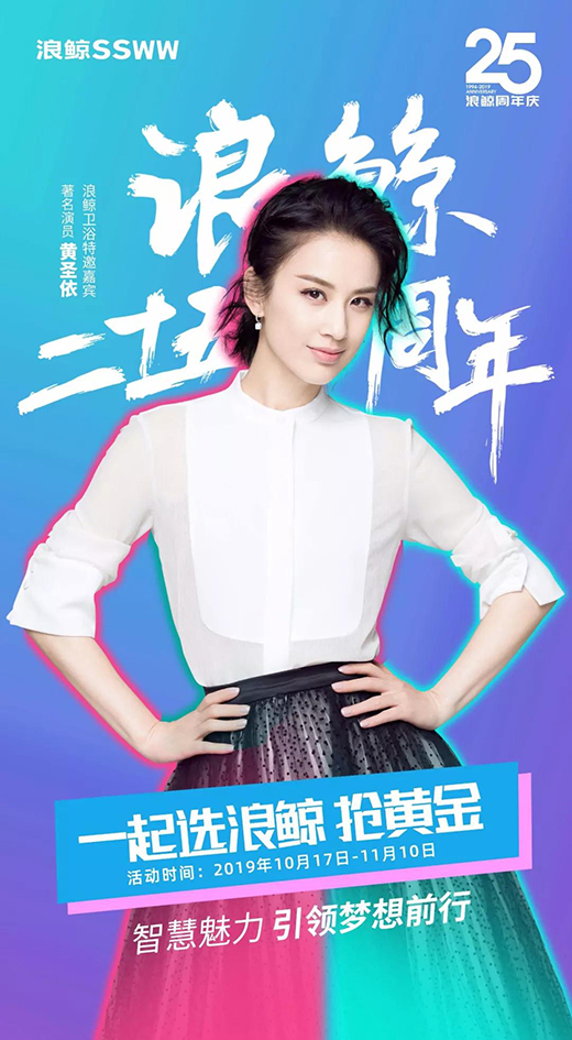 25�ꡰ�L��ϲ��������(chu��ng)���(gu��)�����mʢ��