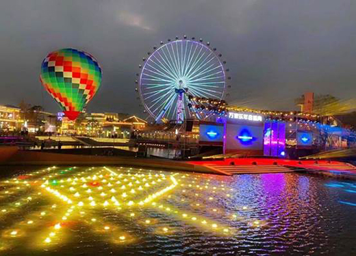 ȼ�鹲�ۚg���������f�Ҙ�2019���(hu��)ʢ���e��