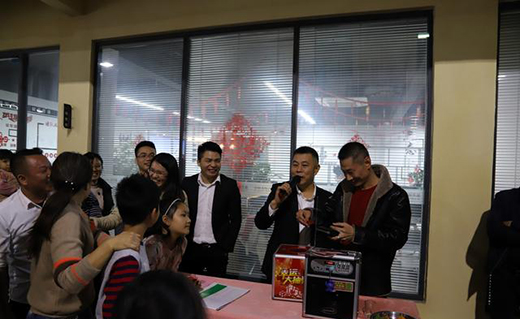 2020ӭ�´����Aδ��(l��i) ��(chu��ng)�f(w��n)��ȫ�X�ҾӴ��x����A�M�e��!