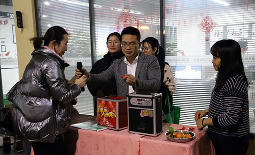 2020ӭ�´����Aδ��(l��i) ��(chu��ng)�f(w��n)��ȫ�X�ҾӴ��x����A�M�e��!