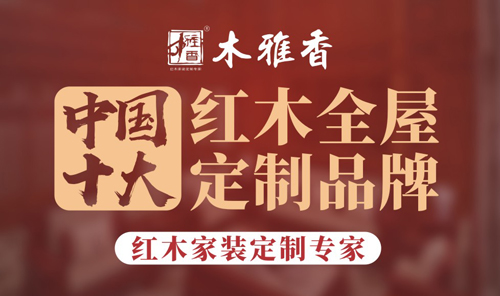 ľ����tľ�Ҿ߳�־���Ї�(gu��)�t��