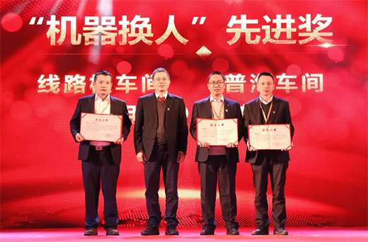 �������������L����(chu��ng)�x�͡�����ɽ����2020�깤�����h�����ô���A�M�Y(ji��)��