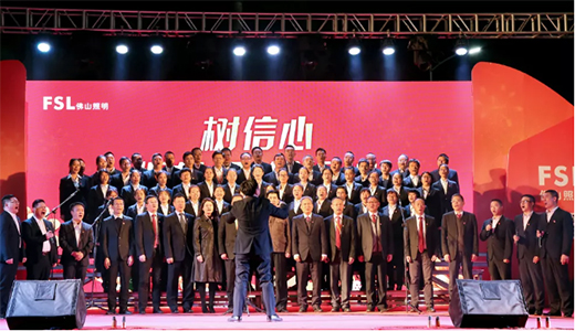 �������������L����(chu��ng)�x�͡�����ɽ����2020�깤�����h�����ô���A�M�Y(ji��)��