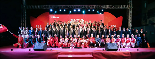 �������������L����(chu��ng)�x�͡�����ɽ����2020�깤�����h�����ô���A�M�Y(ji��)��