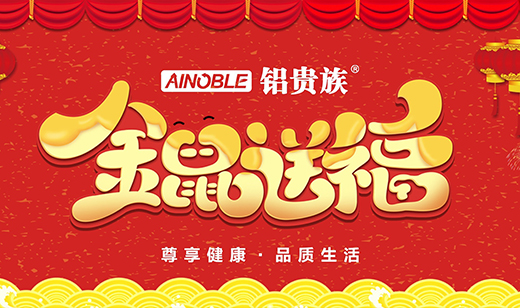 �X�F��ȫ�X�Ҿ� �c���´�����