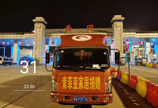 ���Ɓ������\(y��n)��200�f(w��n)�������Y���_(d��)һ��