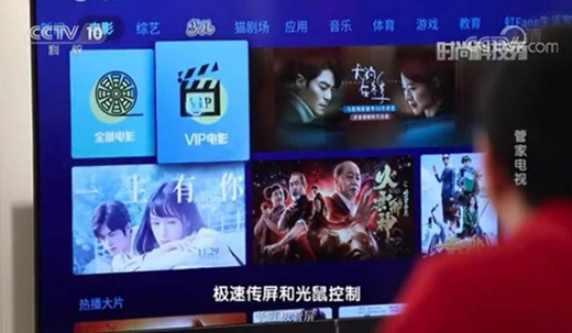 �L(zh��ng)��O���������ҕ �_��ȫ��(ch��ng)���ǻ�����