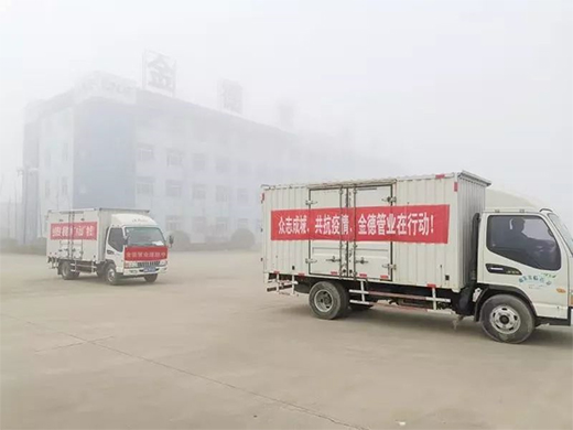 ���ľ��� �������� | ���Ԯ�����ݡ�С��ɽ���t(y��)Ժ