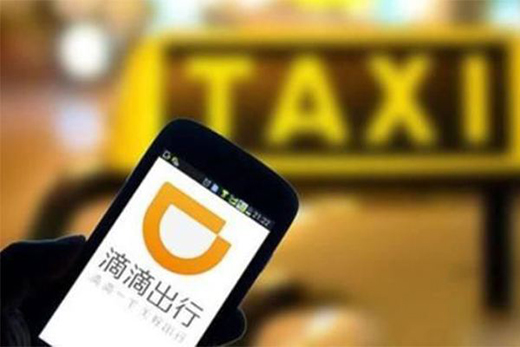 ���εο�܇����ꑺ��� �o�𲽃rÿ����0.99Ԫ���5Ԫ