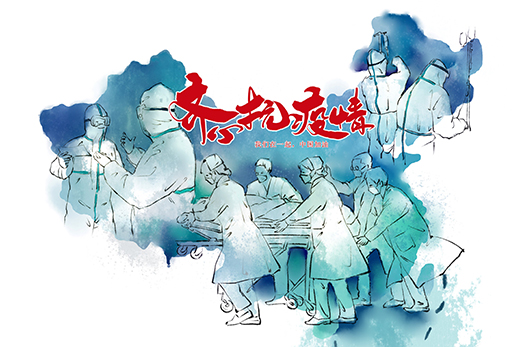 �����Z�¹� �c��һ���o����ů���_