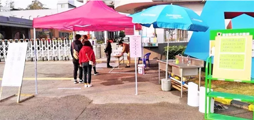 Ϳ���ИI(y��)�ƶ���(x��)�����o(h��)��ʩ��ȫ���(f��)�����Ü�(zh��n)��