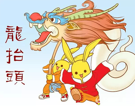 ���¶���?zh��)��^���|���T�I(y��)ף������\(y��n)��(d��ng)�^�����^!