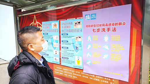 ����Ҫ�ġ�С�¡�������·�����ӛ