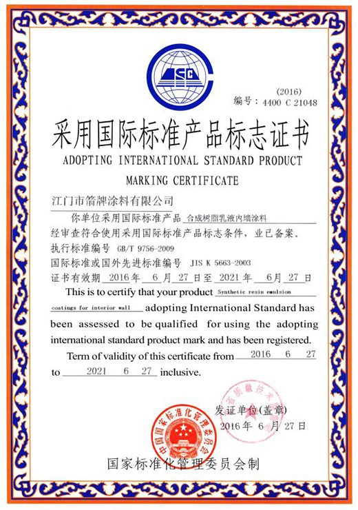 ������s����ҕ ����(zh��n)���� �֏�(f��)��(j��ng)��(j��) �҂�?c��)��Є?d��ng)!