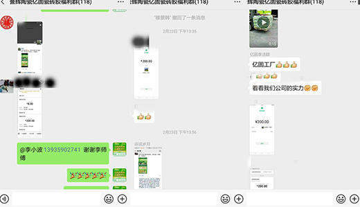 ů����(zh��n)�� �|�̴ɴu�z���Ϲ�����ӻ���M����