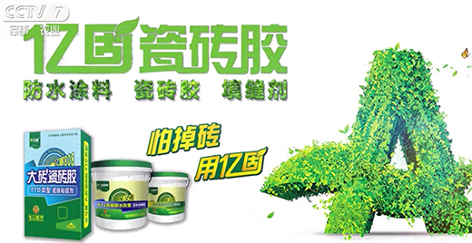 �|�̴ɴu�z��2000�|�{(l��n)���Ј�(ch��ng)�������ھ�