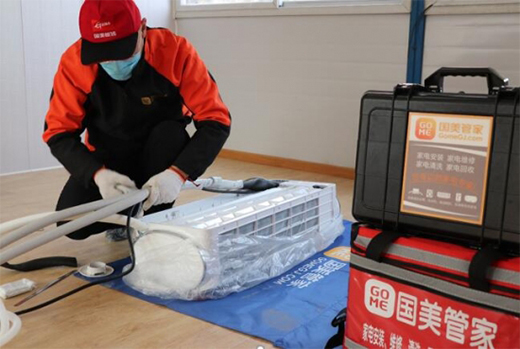 京漢雙城聯(lián)動 國美零售精準援助千里同頻