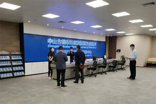 ���(zh��n)�������u��(ch��ng)����ʽ�_�Tӭ��!