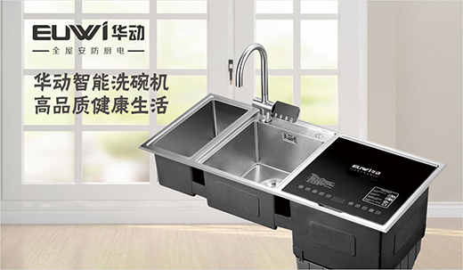 ���鮔(d��ng)ǰ �A��(d��ng)�N늞��Ñ����콡����ȫ�ďN�����B(t��i)