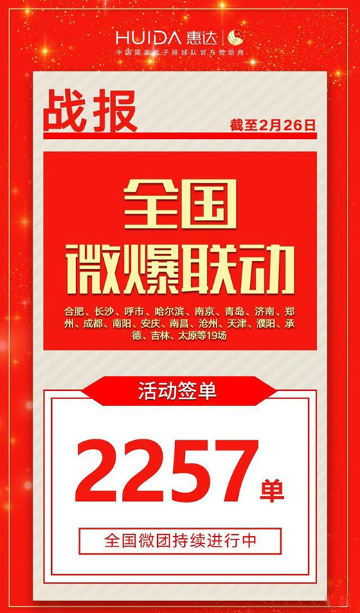 ����֮�������_�l(w��i)ԡ���D(zhu��n)���ϠI�N!