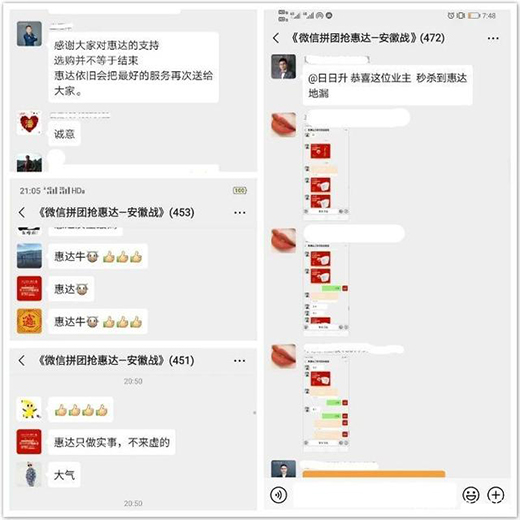 ����֮�������_�l(w��i)ԡ���D(zhu��n)���ϠI�N!