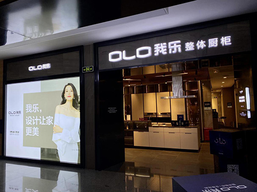 �Ҙ��ҾӴ������M��ȭ ��(sh��)�����I(l��ng)��(j��ng)�N�̛Q����ʮ��