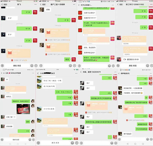 �_(d��)���ȫ�ݶ��� ���´��_(k��i)���B������ �ڴ��c����ͬ��(chu��ng)������õ�δ��(l��i)