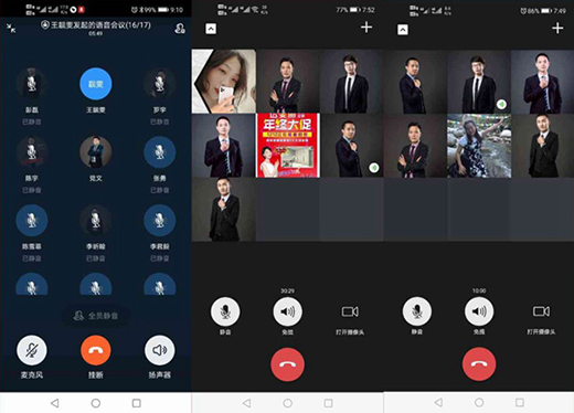 �_(d��)���ȫ�ݶ��� ���´��_(k��i)���B������ �ڴ��c����ͬ��(chu��ng)������õ�δ��(l��i)