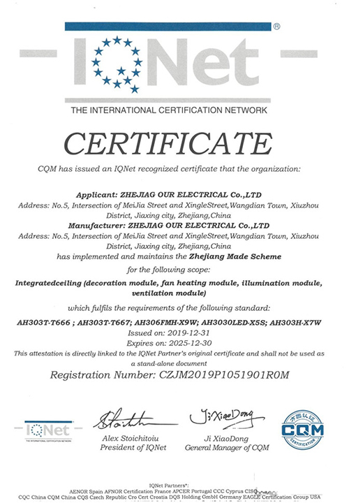 ��ؓ����!���R�W�A�s�@���㽭���족��IQNET���H���J�C��