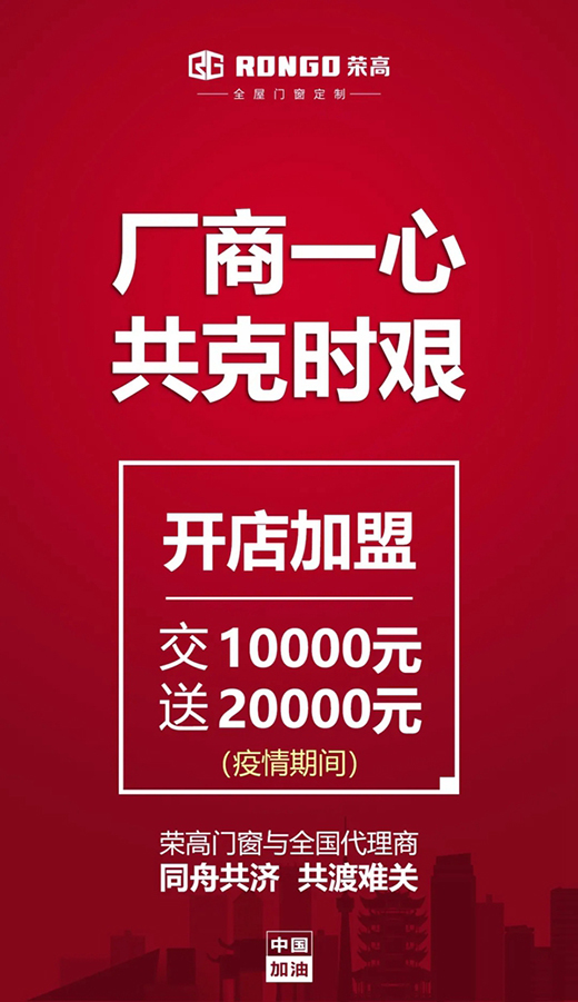 �s���T��2020����Ҋ��Y�� �����a�N���̲���s