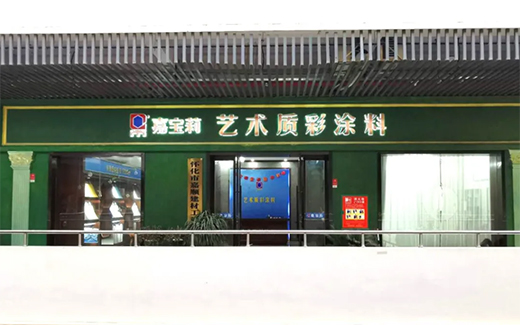 ��(f��)����(zh��n)���ߡ����Ό���ˇ�g(sh��)Ϳ�Ͼ����_����?