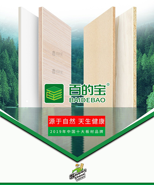 ����֮��������Ψ�н����o�r(ji��)����ʮ����Ʒ�ưٵČ�