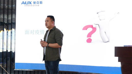 ����ף�R!2020�W��˹��ˮ���_�P���(hu��)�A�M�ɹ�