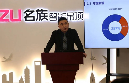 ���往��ֱ����26�ý�(j��ng)�N�̷��(hu��)