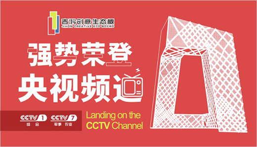 ��ҕͶ������δɢ ������(chu��ng)�����B(t��i)������P(gu��n)ע