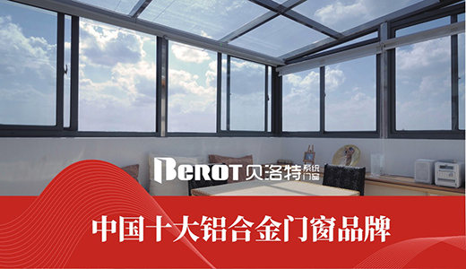 ���Ї�(gu��)ʮ��Ʒ�ơ�ؐ�����T(m��n)�� ϵ�y(t��ng)�Ԅ�(chu��ng)��ԏጲ���